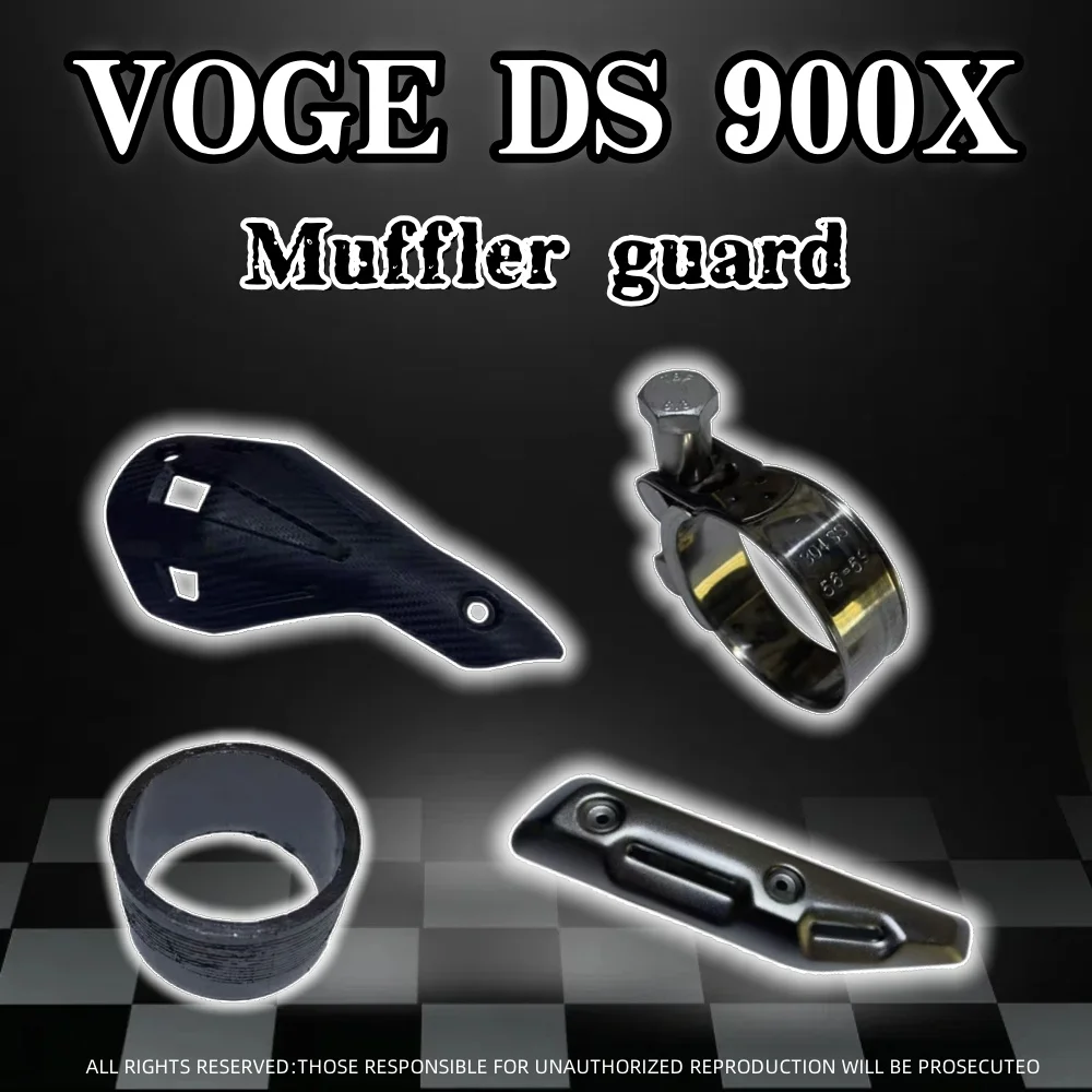 

Для мотоцикла VOGE DS900X DSX900 оригинальное графитовое кольцо глушителя защитная соединительная втулка передняя и задняя секция