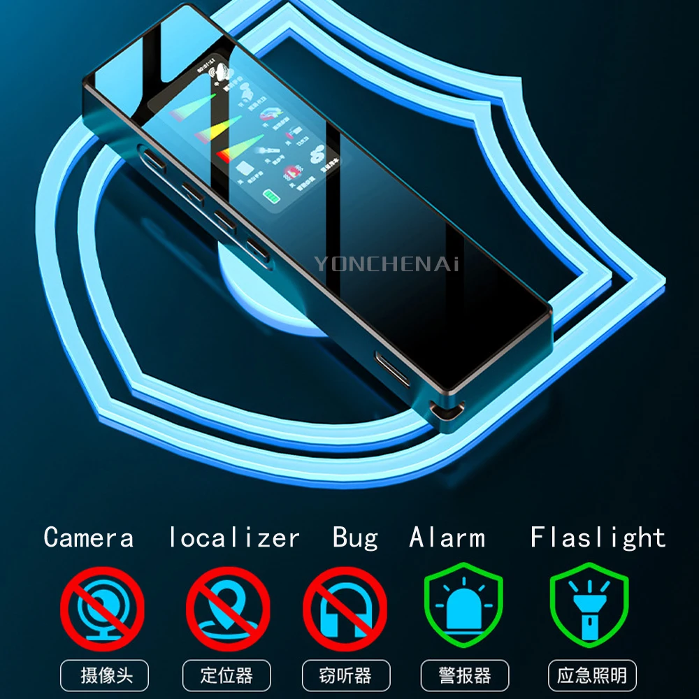 Bug Detector RF Signal Detector Anti Tracking Strong Magnetic Detector For Wireless Audio Bug GPS Camera Detector Finder