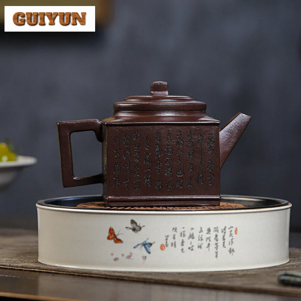 370ML Handmade Yixing Purple Clay Teapots Handmade Square  Pot Raw Ore  Mud Kettle with Strainer Zisha Tea Set Tea Items Gift