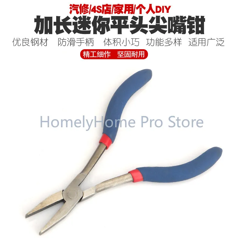 Mini Long Nose Pliers, Needle Nose Straight Flat Jaw Pliers, Heavy Duty Multipurpose Cutting Wire Cutter Hand Tool