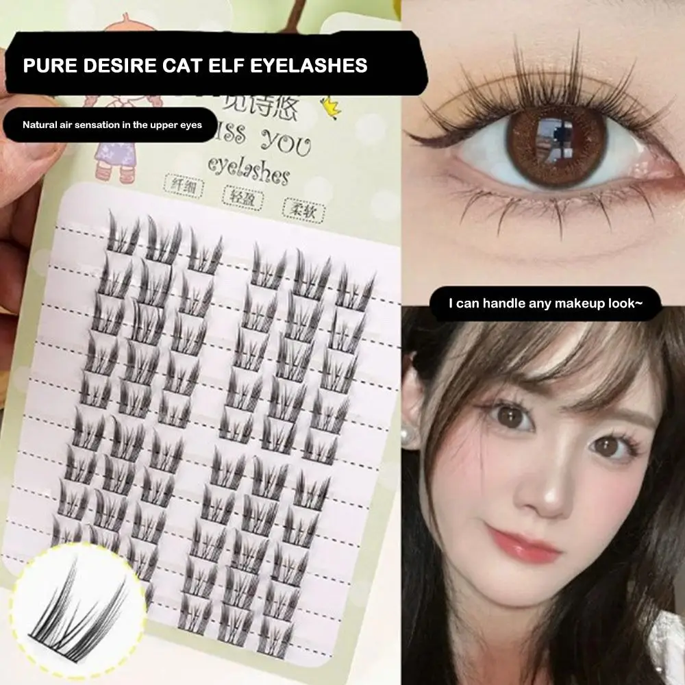 新しいDIYつけまつげ フォックスふわふわ10列 アニメつけまつげ ブラックエクステンションつけまつげ