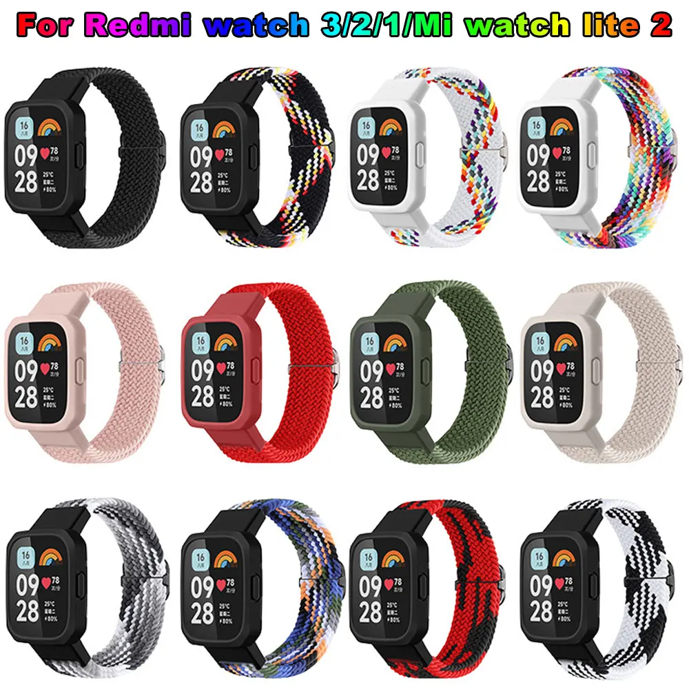 Watchband + Case For Redmi Watch 3 2 1 Bracelet Sport Nylon Wristband Wriststrap Mi Watch Lite 2 3 Replacement Smart Accessories