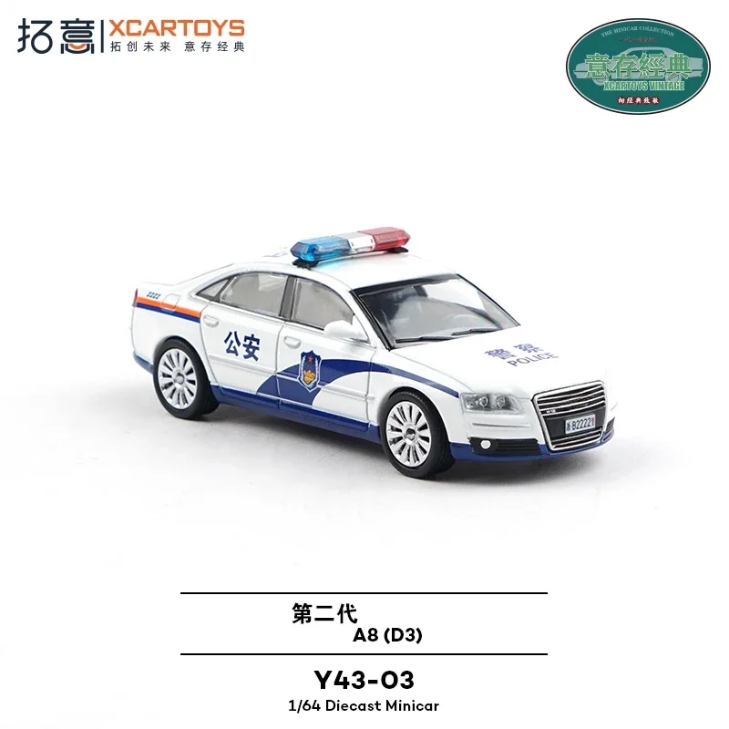 Xcartoys 1:64 A8 D3…