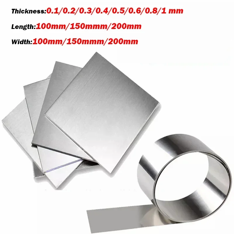 Cupronickel Foil Sheet Fine Plate Strip Rolls Ultra-thin Thickness 0.1mm - 1mm  100x100mm/100x200mm/200x200mm