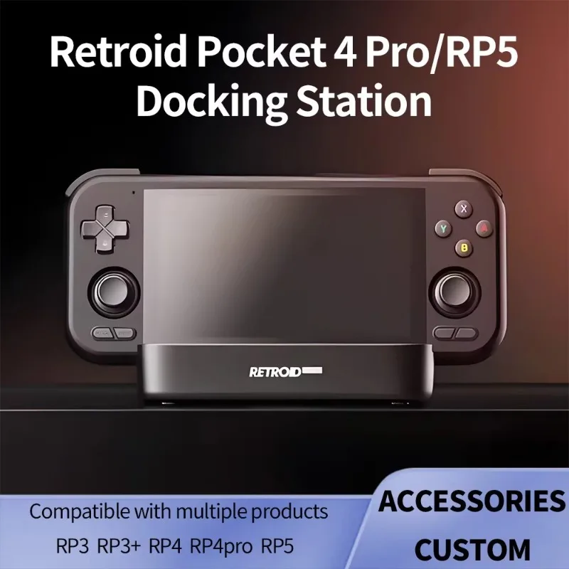 

Док-станция Retroid Pocket 5 для игровых консолей Retroid Pocket 4 Pro/RP5 Mini, аксессуары для ПК-геймеров, кастомные геймпады, подарки