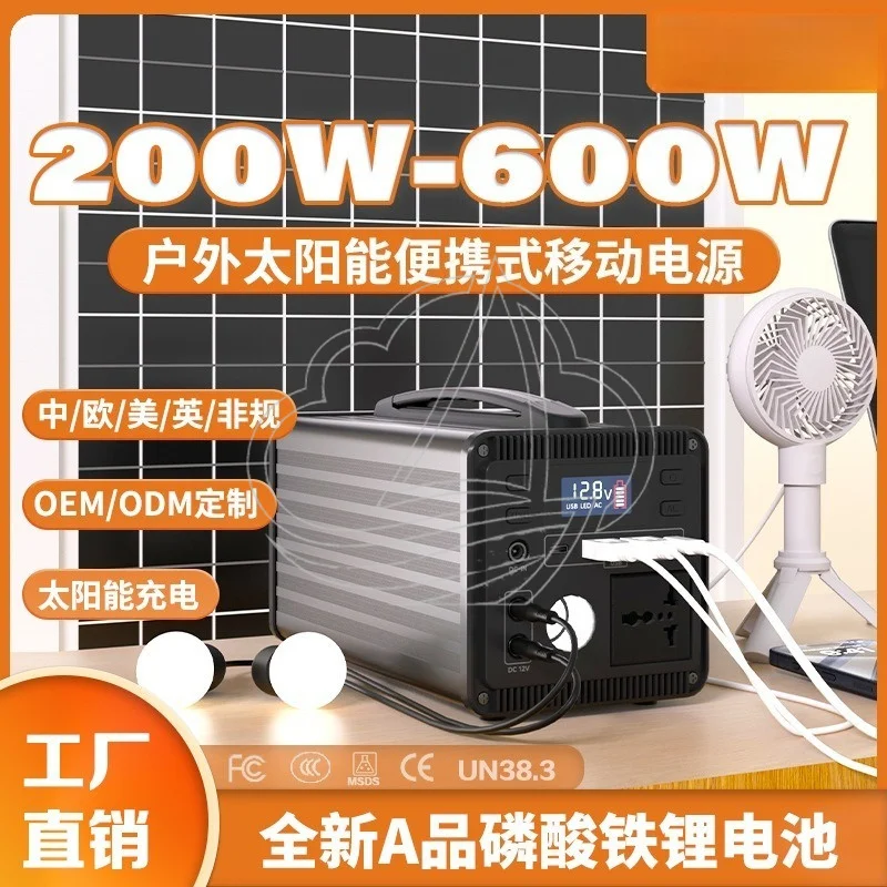 Portable Power Station 220V High Capacity Outdoor Camping Solar Generator Backup Battery Pack for Travel Home Office Use