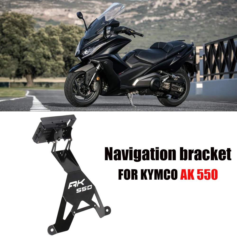 

FOR KYMCO AK 550 AK550 ak550 Motorcycle Front Phone Stand Holder Smartphone Phone GPS Navigaton Plate Bracket