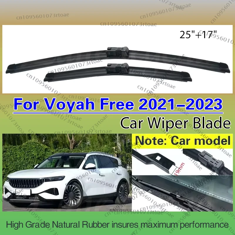

Wiper LHD Front Wiper Blades For Voyah Free 88kWh 106kWh 2021 2022 2023 Windshield Windscreen Clean Window Rain Brushes 25"+17"