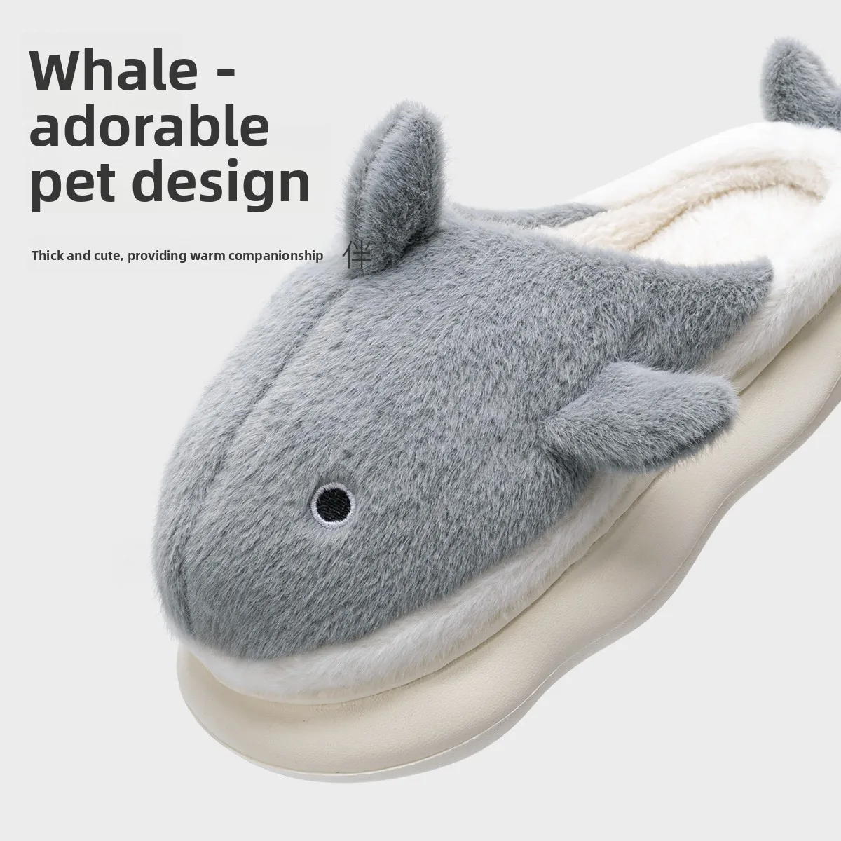 

Cute Whale Slippers Whale Thick Bottom Cotton Slippers Women's Autumn/Winter New Home Anti slip Plus Velvet Men's Outerwear