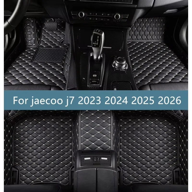 

Full Set Car Floor Mats For Jaecoo J7 2023 2024 2025 2026 2027 2028 2027 Interior Accessories Floor Mats for Cars