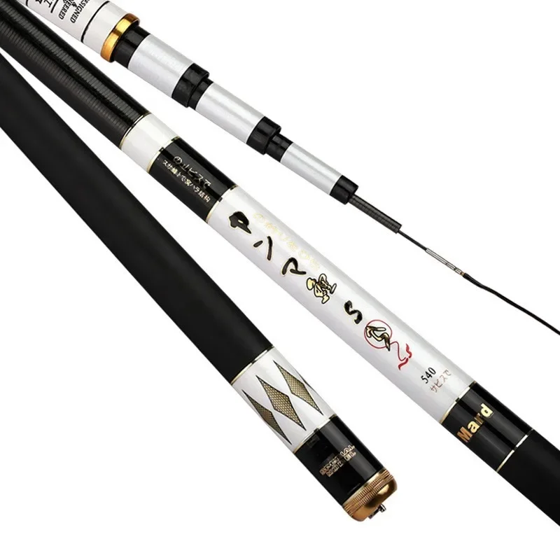 High quality carbon fiber fishing rod 3.6m-7.2m Factory sale carbon fishing rod hard fishing rod