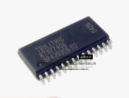 4PCS New original BTS7740 BTS7740G SOP28 Electronic Component