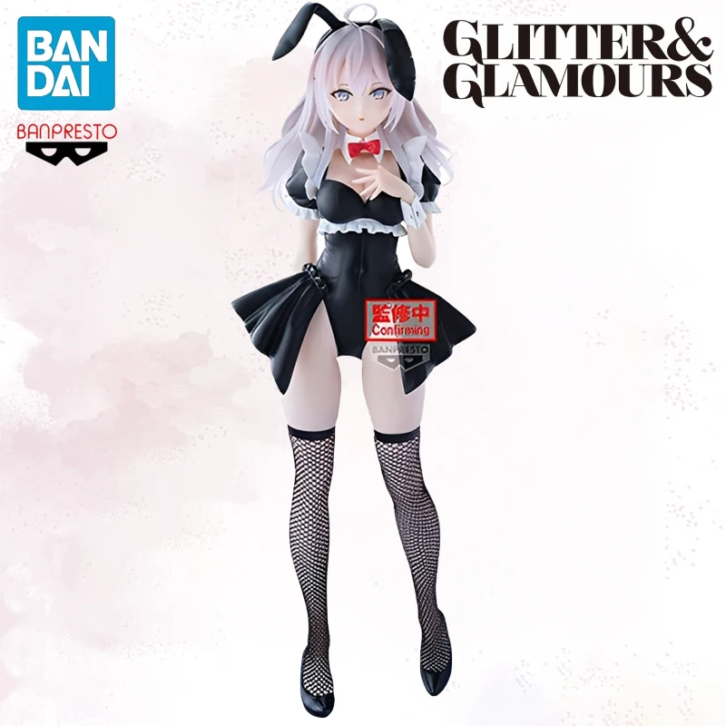 Banpresto GLITTER＆GLAMOURS Alya Sometimes Hides Her Feelings In Russian Alisa Mikhailovna Kujou Bunny Girl PVC 20CM Anime Toy