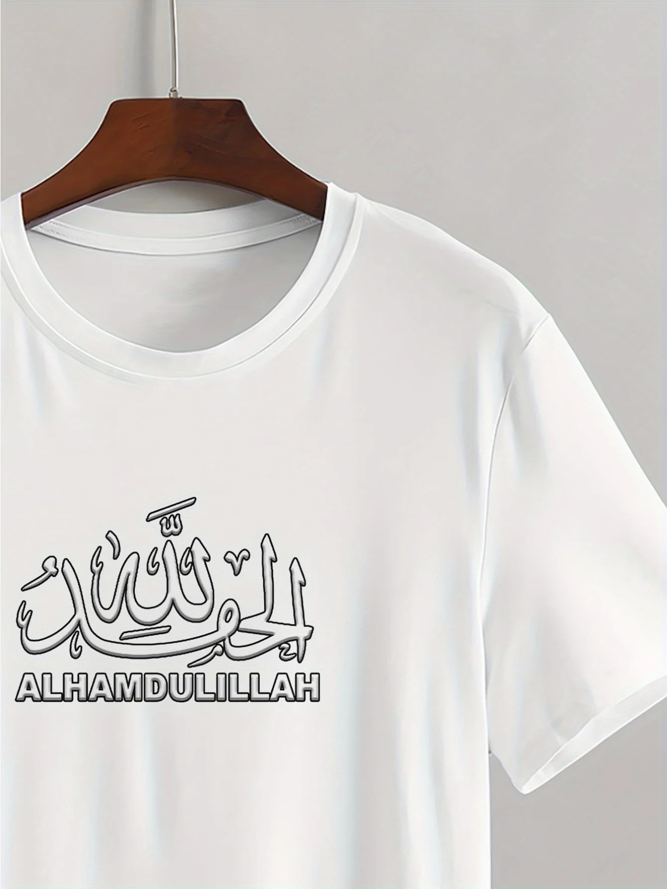 Camiseta casual con cuello redondo para hombre con estampado de caligrafía árabe, tela ligera elástica