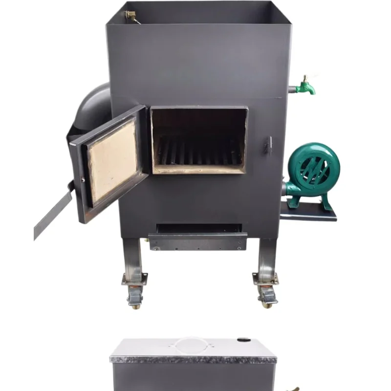 

Carbon raising furnace thickened carbon raising
