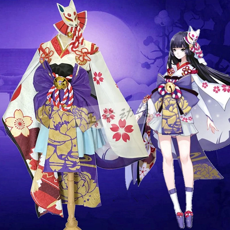 2020 Popular Onmyoji Yuki Onna Snow Girl Tsukimi Sakura Full Kimono costume