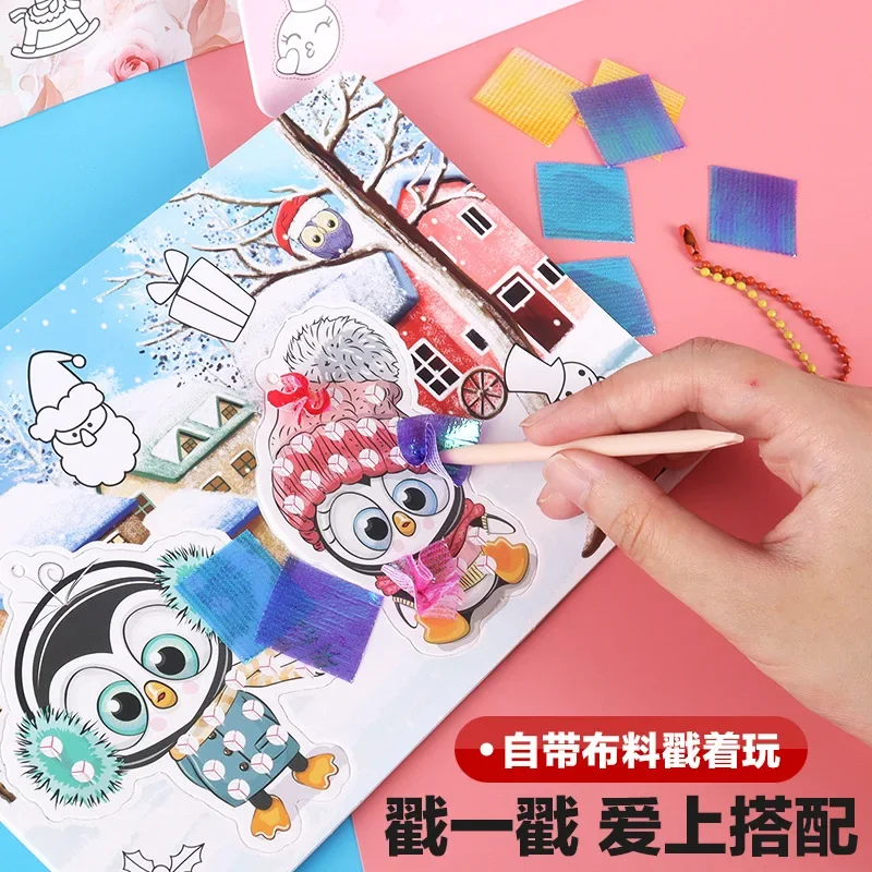 DIY Painting Sticker Puzzle Toys for Young Children Poke and Draw Cartoons Fantasy Hand Drawn Toys for Girls Diy Poking Painting