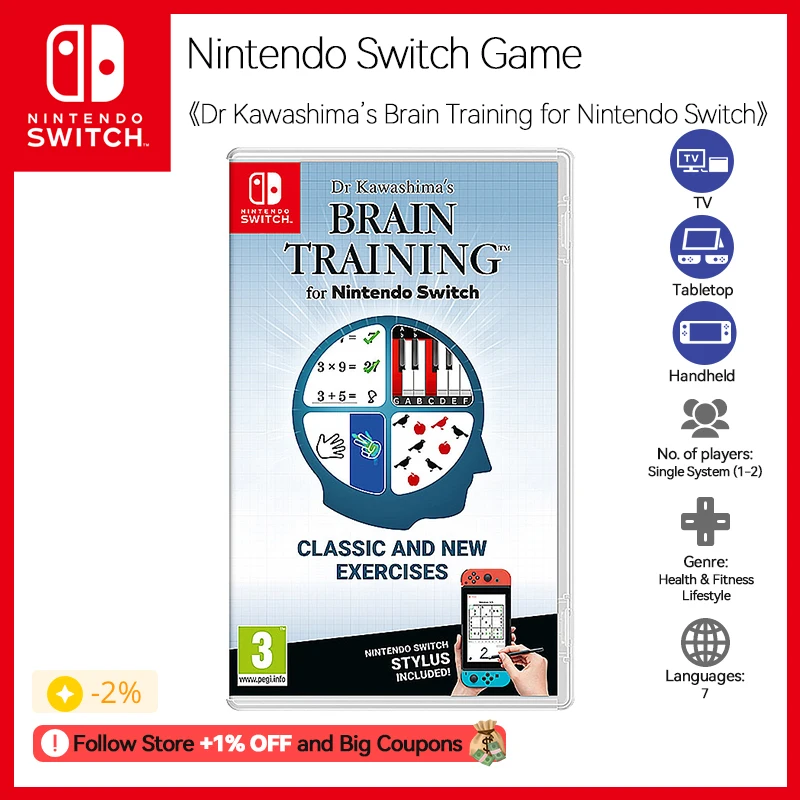 Brain Training Switch Lite: La Mejor Opción para Ejercitar tu Cerebro en Cualquier Lugar