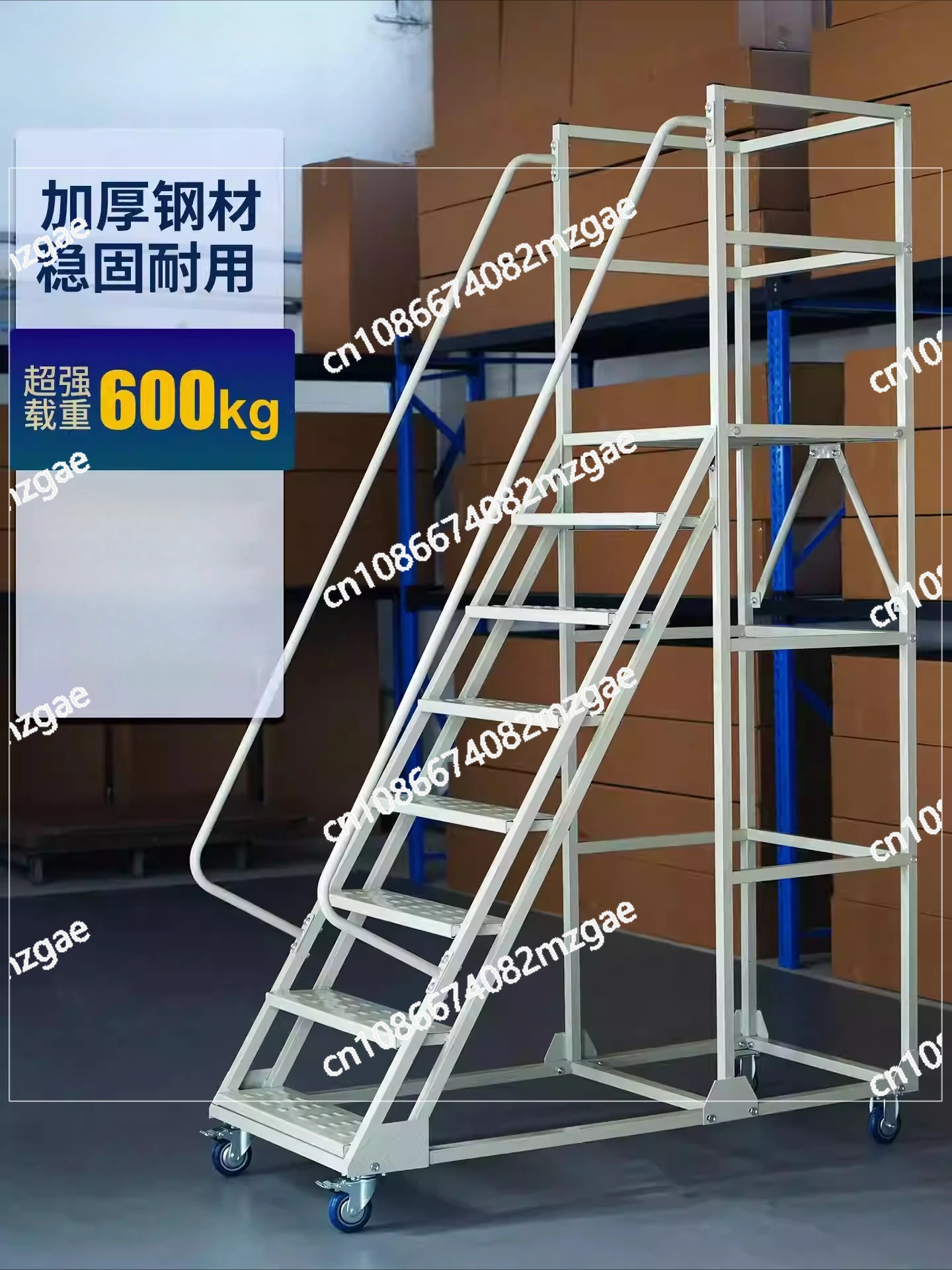 High Capacity 500KG Safety Platform Ladder Cart With Secure Handrails For Warehouse Storage Cargo Equipment Rolling Step