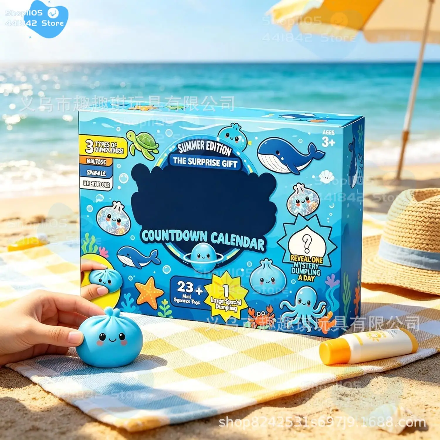 

24 Days Ocean&Space Themed Dumpling Squeeze Toy Advent Calendar Blind Box for Kids