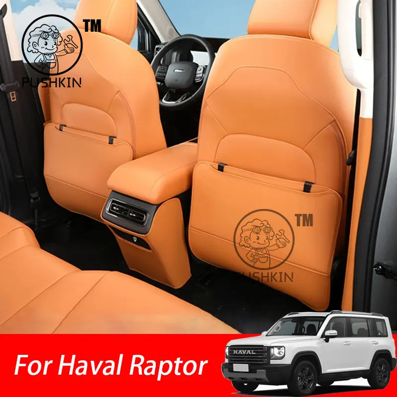 

For Haval Raptor 2024 2025 Car Leather Seat Kick Rear Seat Protection Mats Scratch Dirt Resistant Auto Accessories