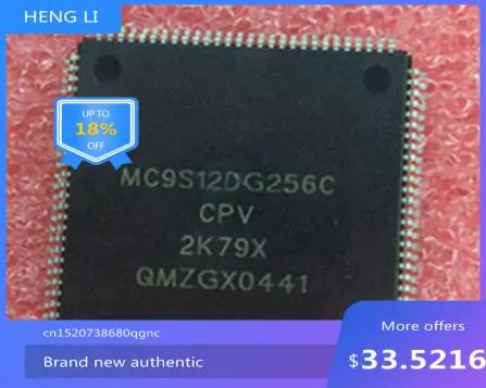 

100% NEW High quality products MC9S12DG256CCPV 2K79X