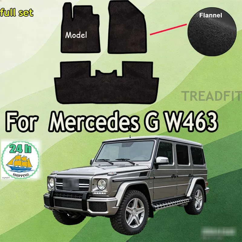 

Flannel "Velour mats set for Mercedes G W463 Long off-road (2008-2018) -Black "