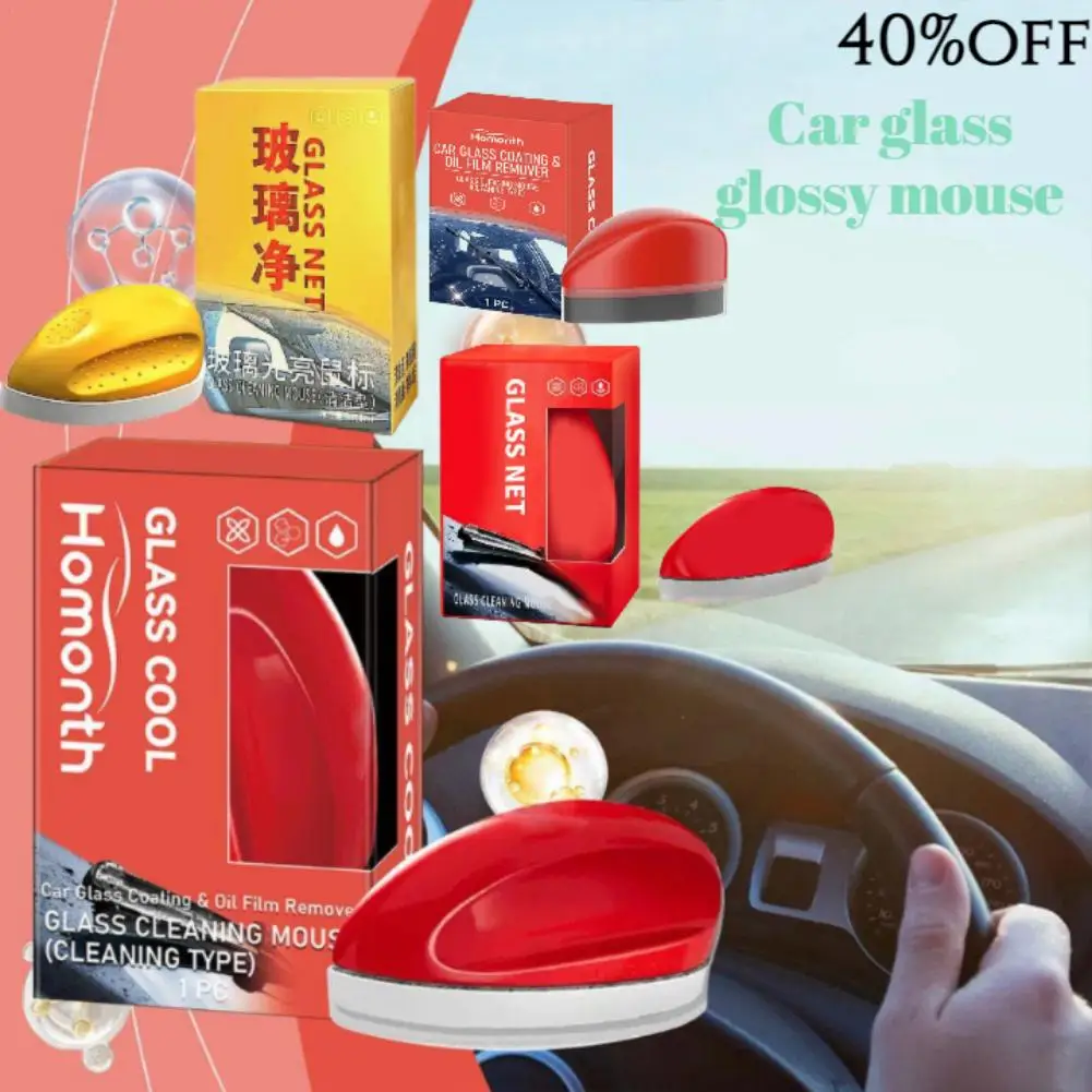 

Car Glass Shiny Mouse Windshield Cleaning Oil Film Removal Strong Stain Removal Glass Refreshing Coating Crystal Plating Agent