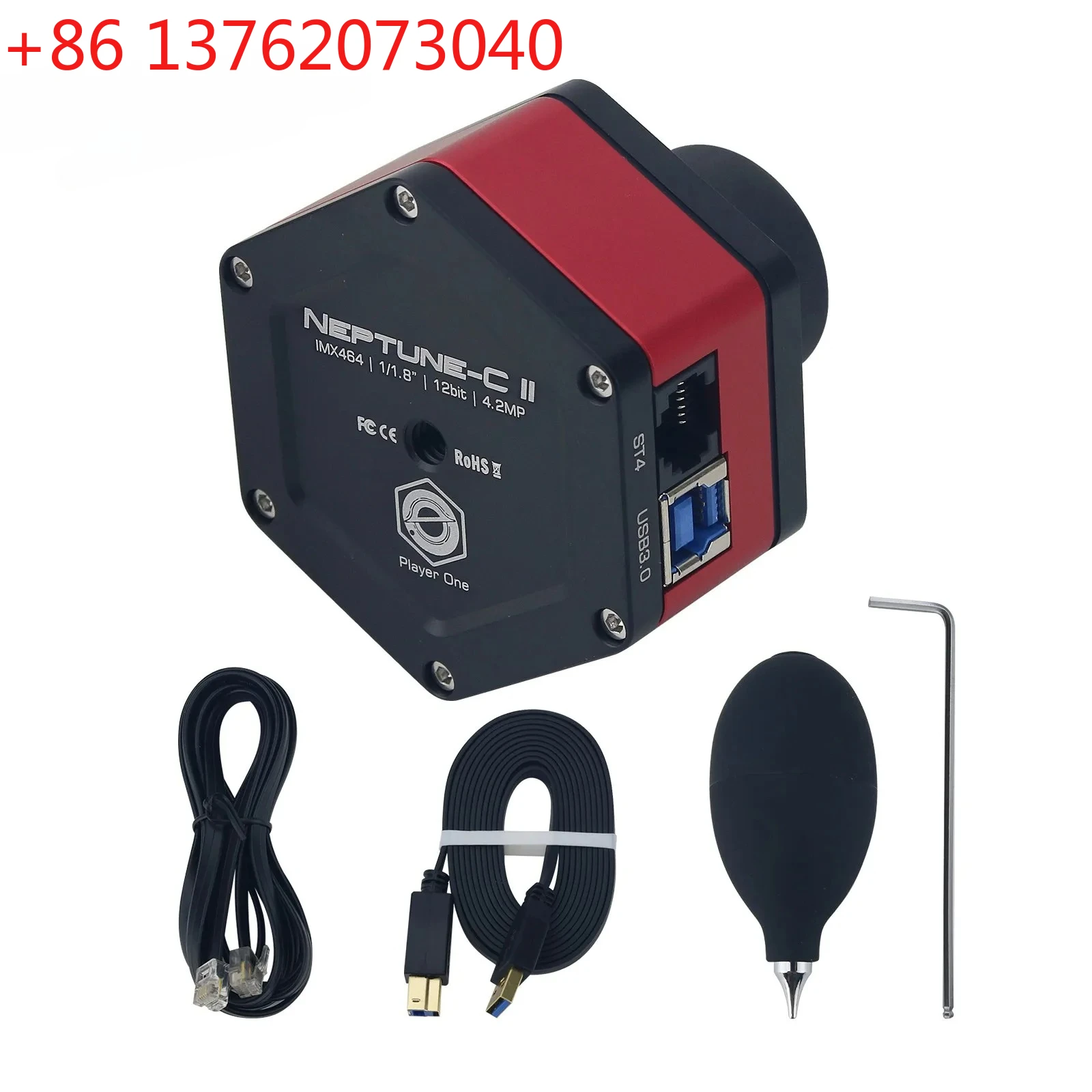 Maxgeek Player One Neptune-C II (IMX464) 4.2MP Color Camera Astronomy Camera for Lunar & Planetary Imaging