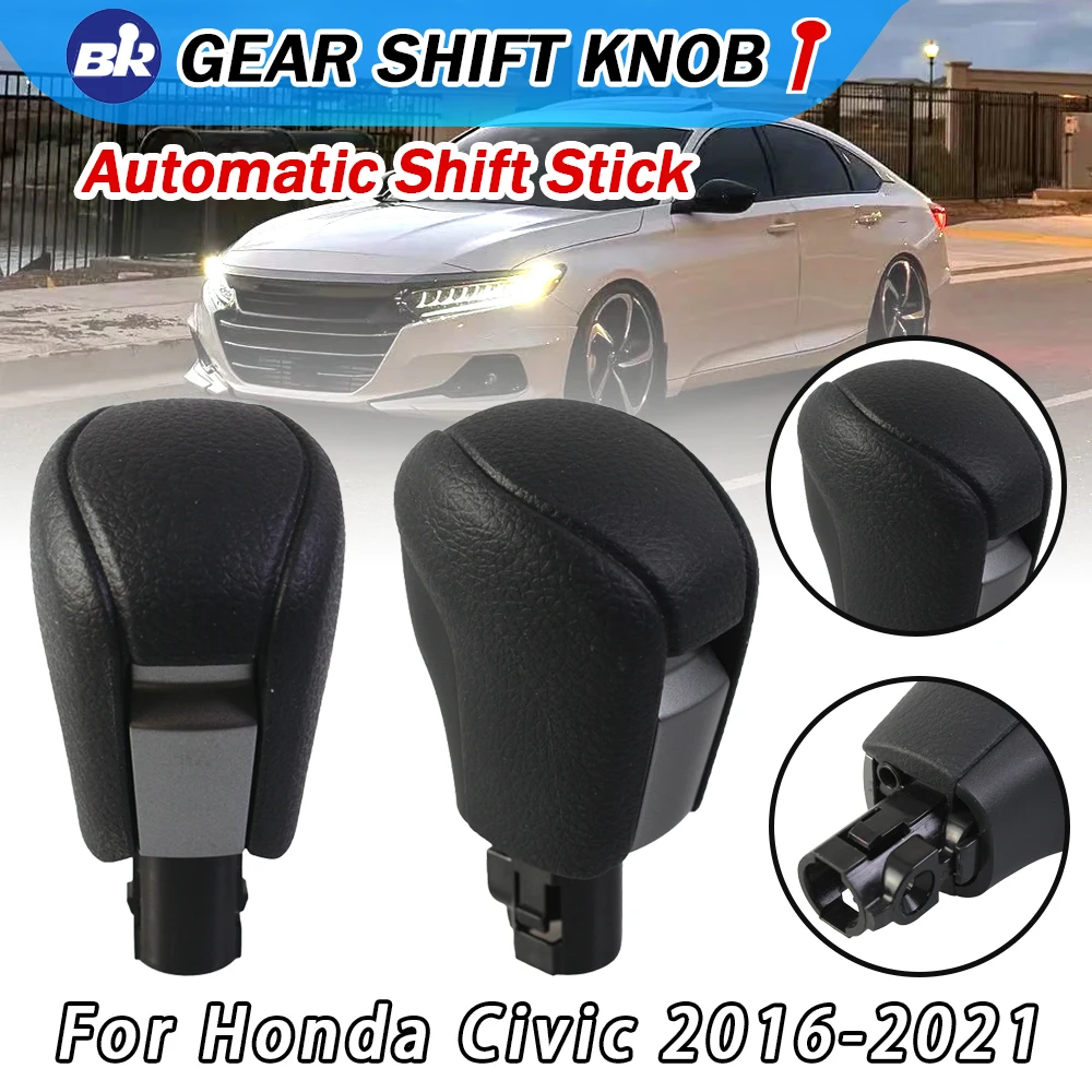 Factory Hot Selling Automatic Car Shift Knob Handball For Honda Civic 10th Generation 2016-2021 AT Gear Shift Handball