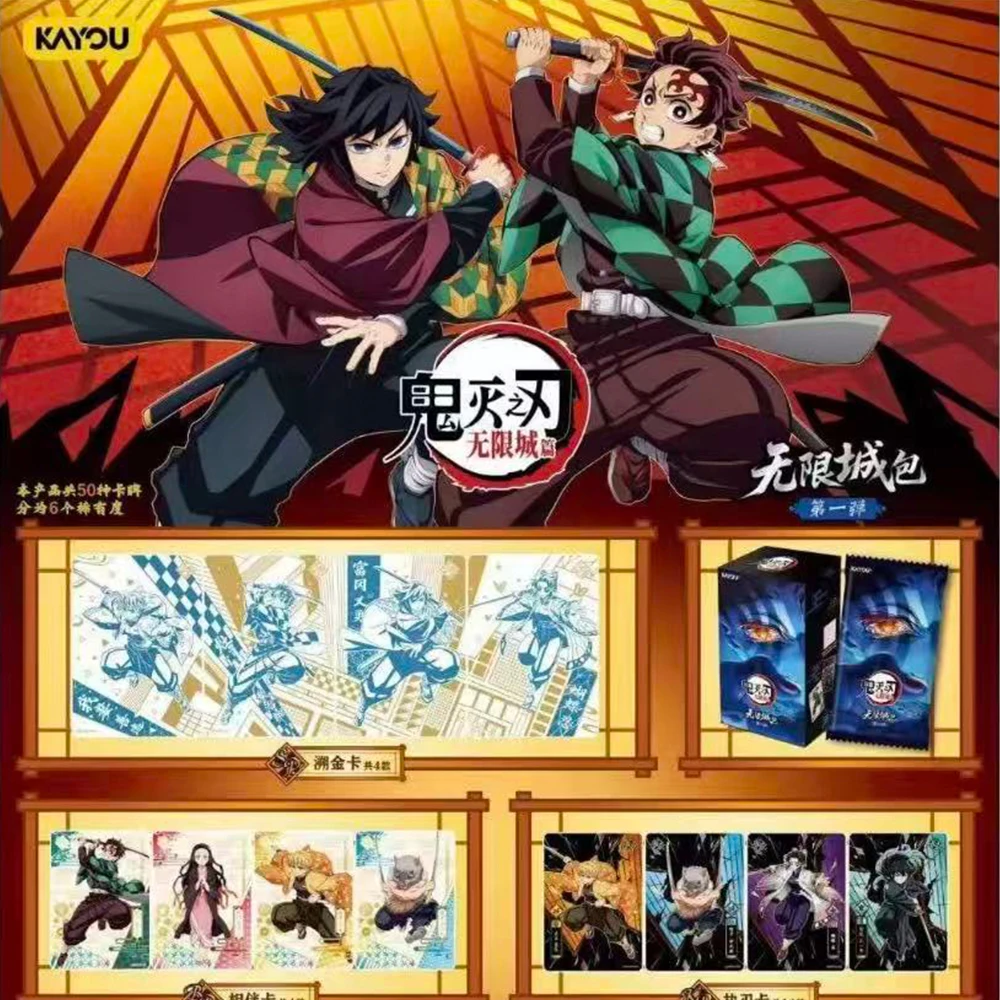 Official Genuine Kayou Demon Slayer Infinity Castle Arc Rare Anime Collectible Cards Tanjiro Nezuko Tomioka Giyuu Toys Gifts
