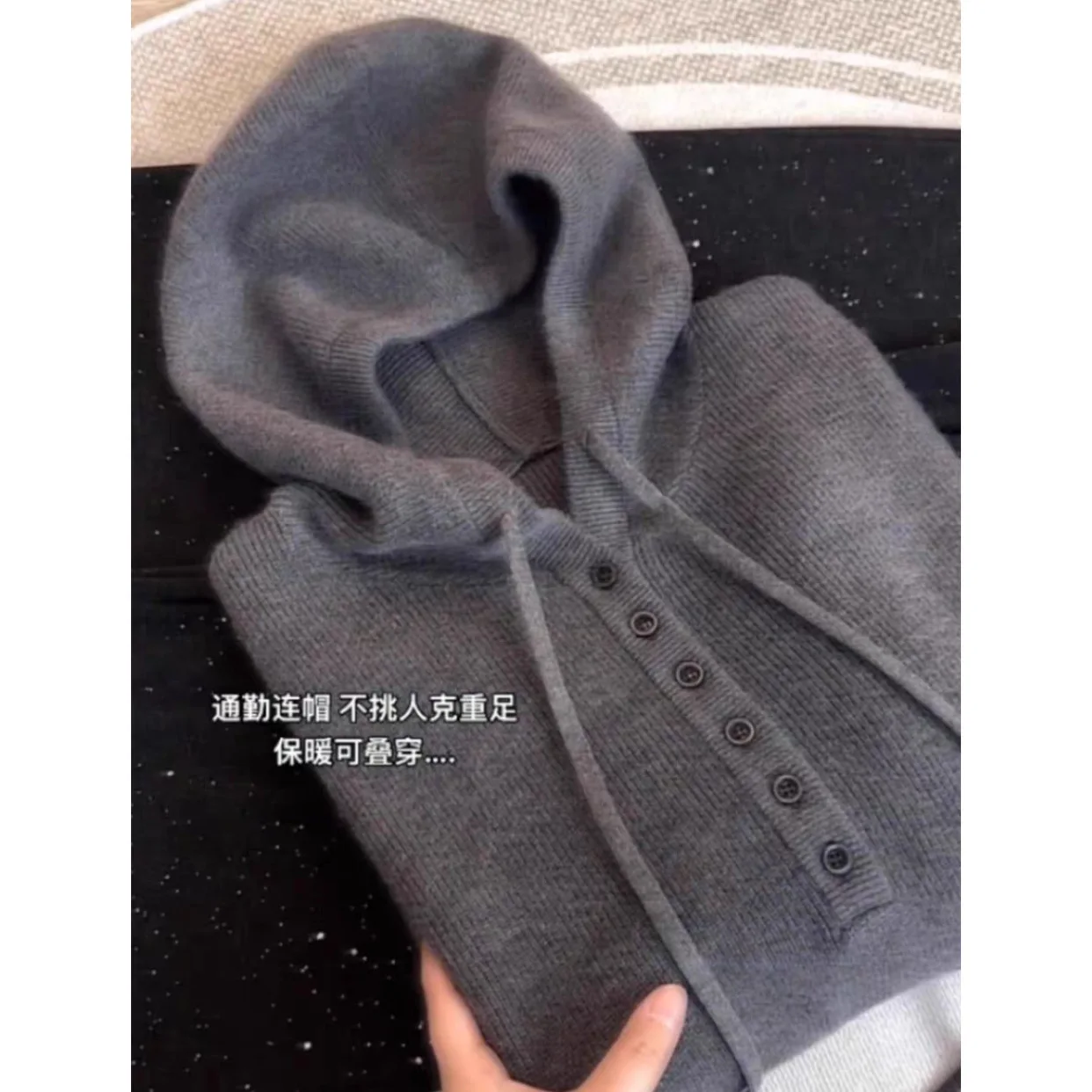 

Hooded Commuter Solid Color Pullover Cashmere Knit Sweater Unique 2025 Autumn Winter Versatile Long Sleeve Top Slimming Women