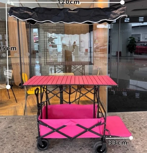 Extended Stall Cart - Six-Bar Large Tabletop, Liftable Folding with Large Shading