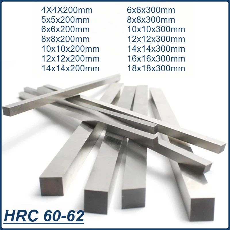 Lathe Tools Thick 4-18mm HSS Turning Tools 200mm 300mm Long CNC Lathe Turning Tool Bar Lathe Machining Tools Cutting Square Bar