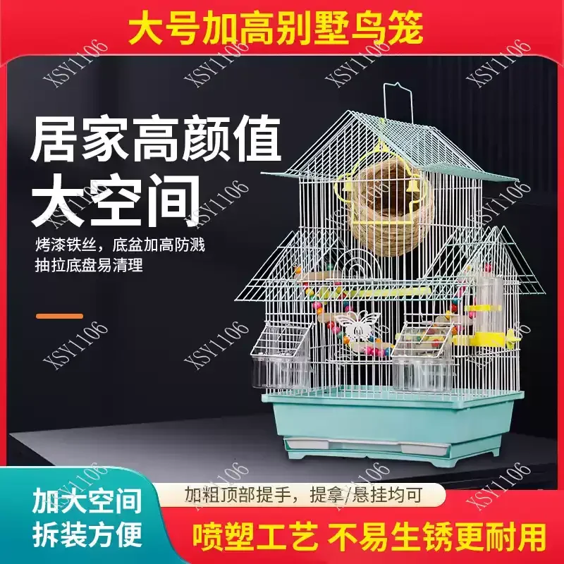 

Decorative Roof Bird Cage Metal Villa Cage for Small Parrot, Pearl Bird & Breeding Use