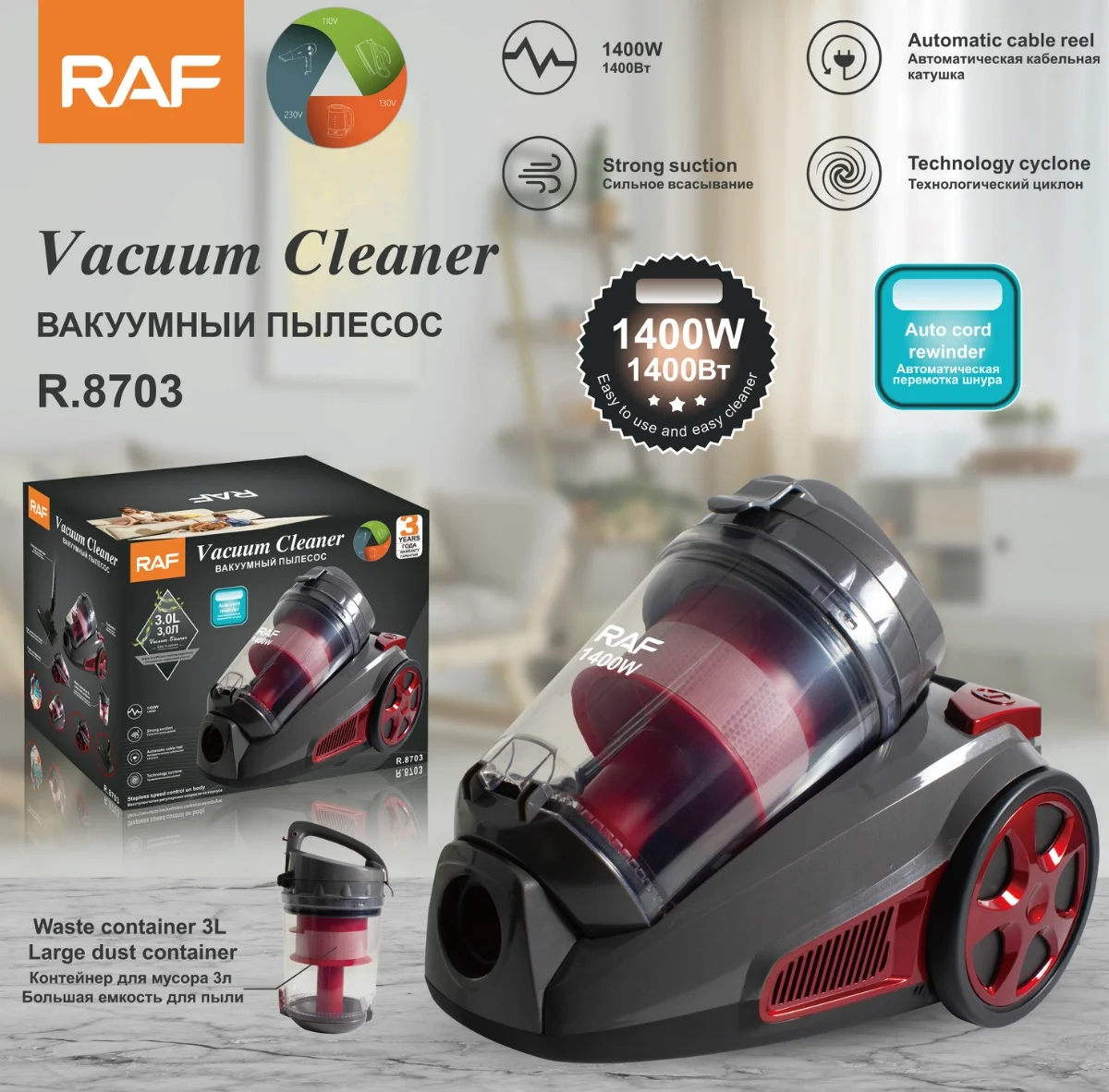 1400W Melhor Coletor de Pó Sem Saco Ciclone Aspirador de Pó Canister Aspirador de Pó Com Ferramenta para Fenda