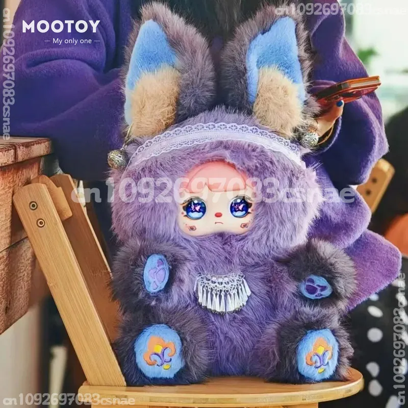 

MOOTOY Mocici Adventure Prologue 600% Genuine In Stock Plush Blind Box Animal Big Doll Decoration Hidden Style Birthday Gift