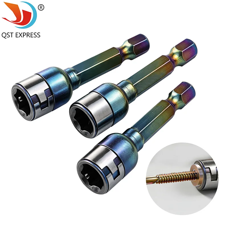 8mm Hexagonal Shank Dovetail Screw Socket with Non Magnetic Design and Steel Balls to Prevent Loosening used for Power Tools