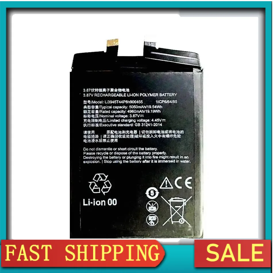 

Mobile Phone Battery Premium Replacement Li3945t44p8h906455 For Zte Nubia Red Magic 6 906455 5050Mah Long Lasting