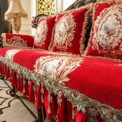 European Textured Lace Sofa Cover, Luxury, Non-Slip, Chenille, Jacquard, Leather Couch Slipcover, Armchair, Chaise Lounge Cover