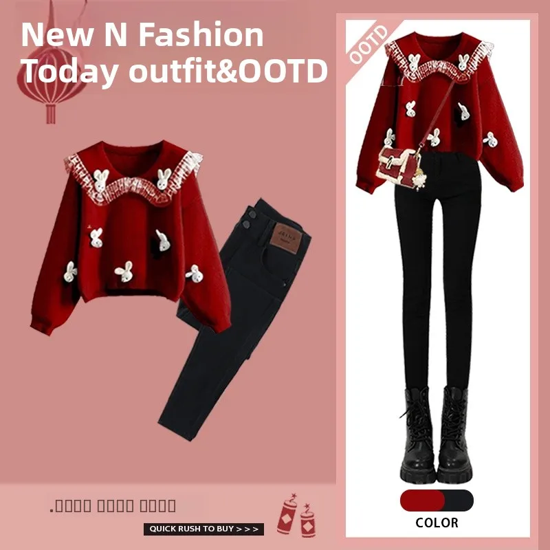 

Модный красный свитер и джинсы: комплект из двух предметов для женщин, зимний наряд 2025 года, новогодний ансамбль, стильная повседневная одежда