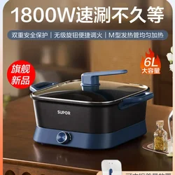 220V Large Capacity Multi-function Electric Hot Pot, Soup and Food Cooker for Home Kitchen