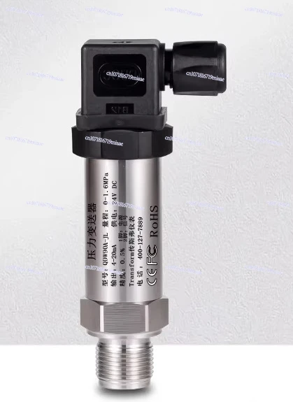 

Sensor with High Precision Digital Display