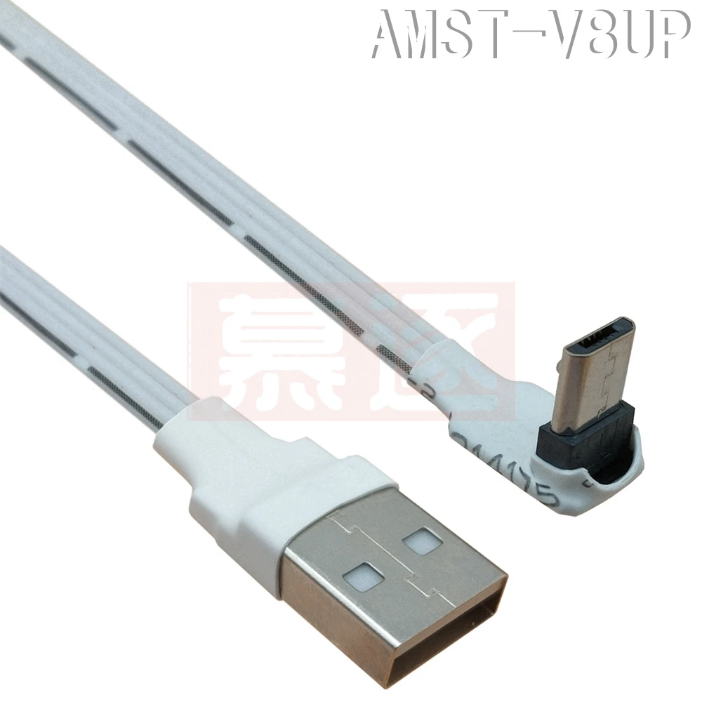 30CM Up Down Left Right Angled 90 Degree USB Micro USB Male to USB Male Data Cable 5CM 10CM 20cm 50cm 100CM for Tablet 5ft