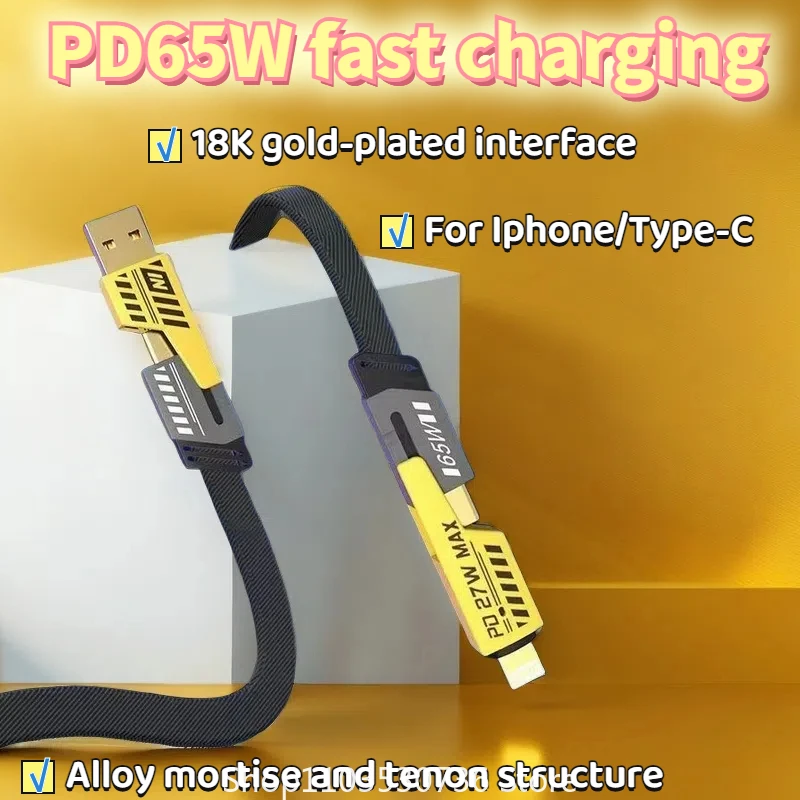 Mech Style 4-in-1 Cable USB A Type-C Dual Connector Lighting Nylon Braided PD 65W 27W Fast Charging for iPhone Android