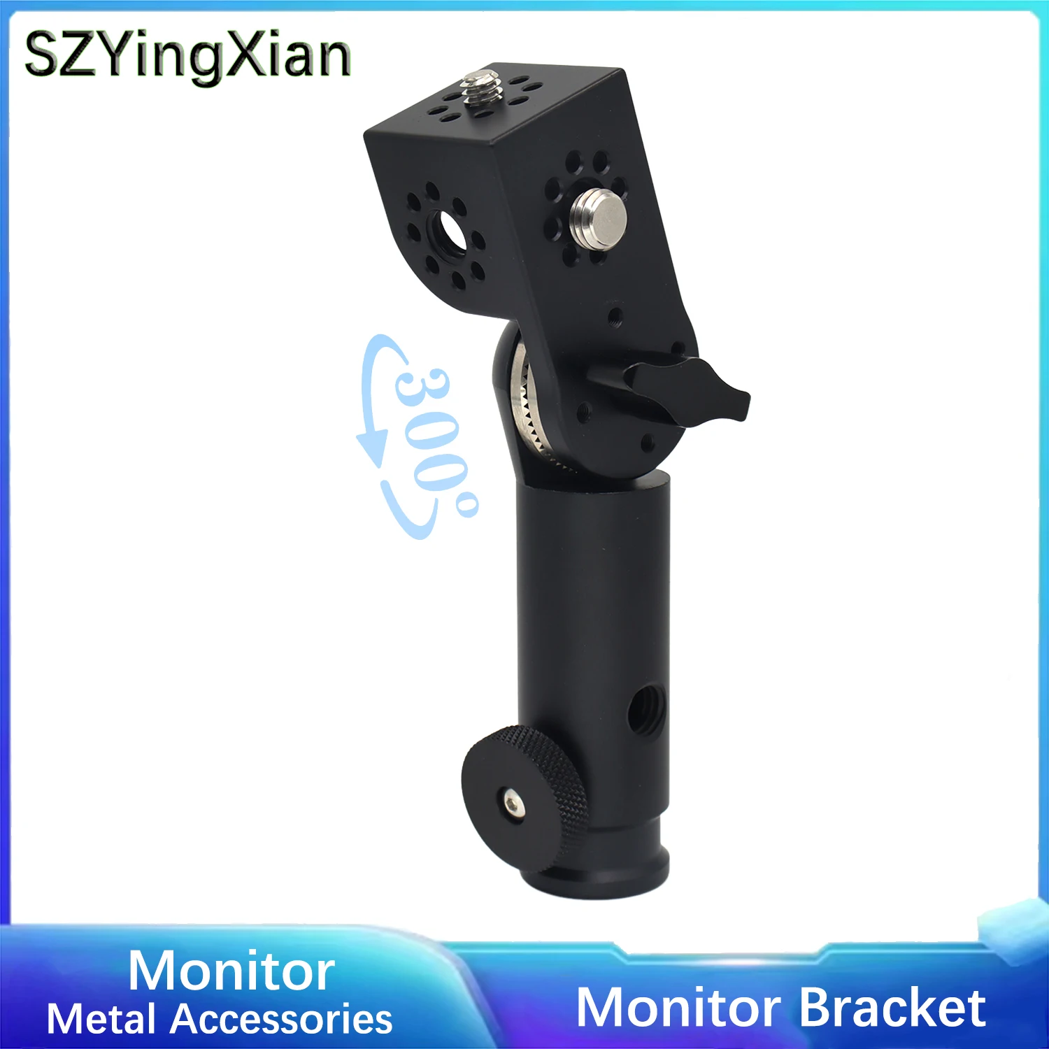 Adjustable Gear Hinge Camera Monitor Bracket, Square 1/4 