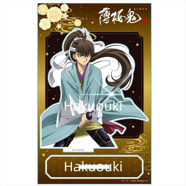 Zdjęcie 7: Sklep Outletowy Anime Hakuoki Statuetka Stojąca Dekoracja na Biurko Figurka Akrylowa Podstawka Rekwizyty Postaci Kolekcjonerskie PREZENTY