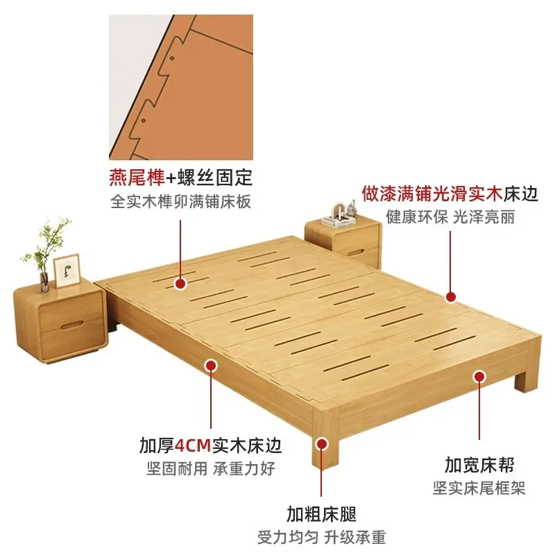 No bedside, solid wood bed, mortise and tenon structure, Japanese study new tatami bed frame, new 1m 8 double bed frame