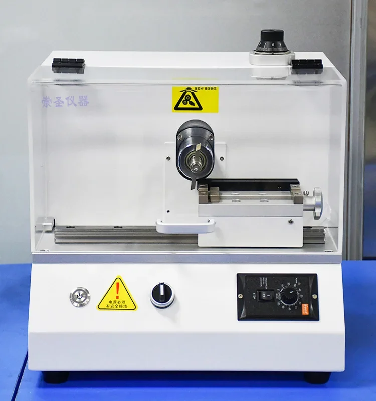 

Electric Sampling Testing Machine