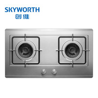 Double Burner Gas Stove for Intense Cooking 5.2KW JZT-Z50S